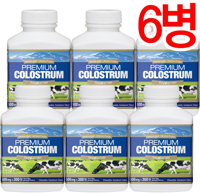 통라이프-뉴질랜드 프리미엄 초유300정-면역인자igG함유-초유 단백질 프로틴-6병, 6개, 300회분