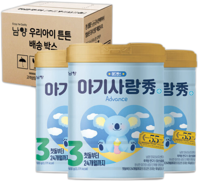 남양유업 아기사랑수, 3개