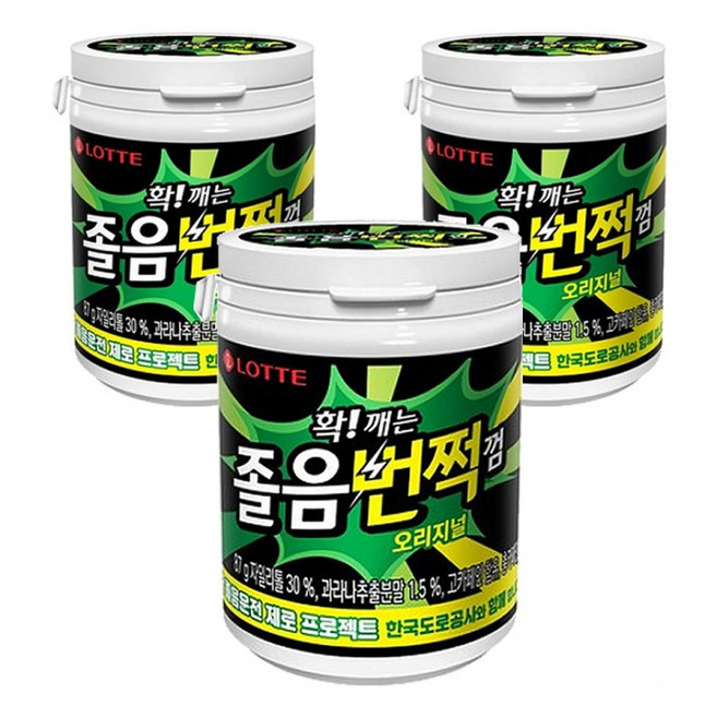 롯데 졸음번쩍껌 용기 87g x 3개, 1g, 1개