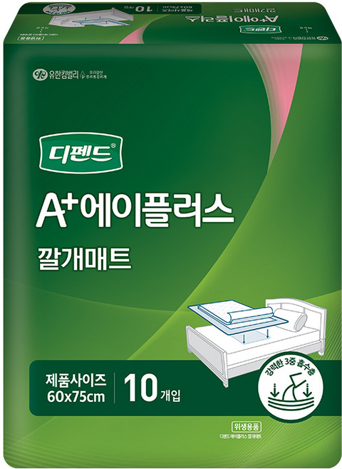 디펜드 매트 100매 10x10 깔개매트, 10개, 10개입