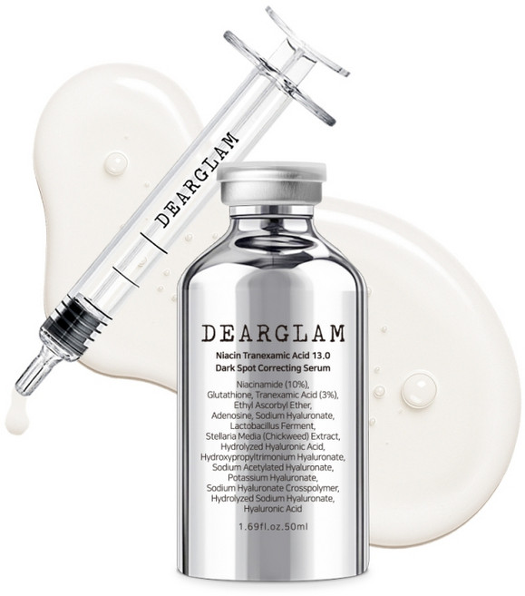 디어글램 트라넥삼산 13.0 기미 잡티 지우개 세럼, 1개, 50ml