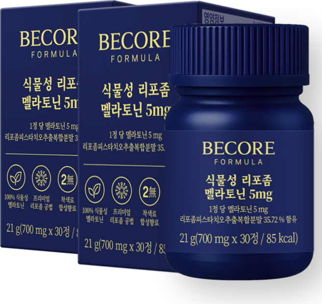 비코어포뮬러 식물성 리포좀 멜라토닌 5mg 식약청 인증 HACCP, 2개, 30정