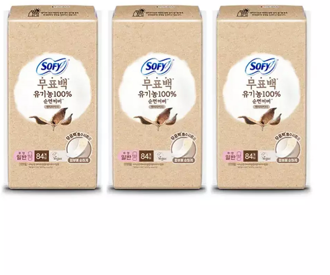 쏘피 유기농100%순면커버 무표백 팬티라이너, 84개입, 3개