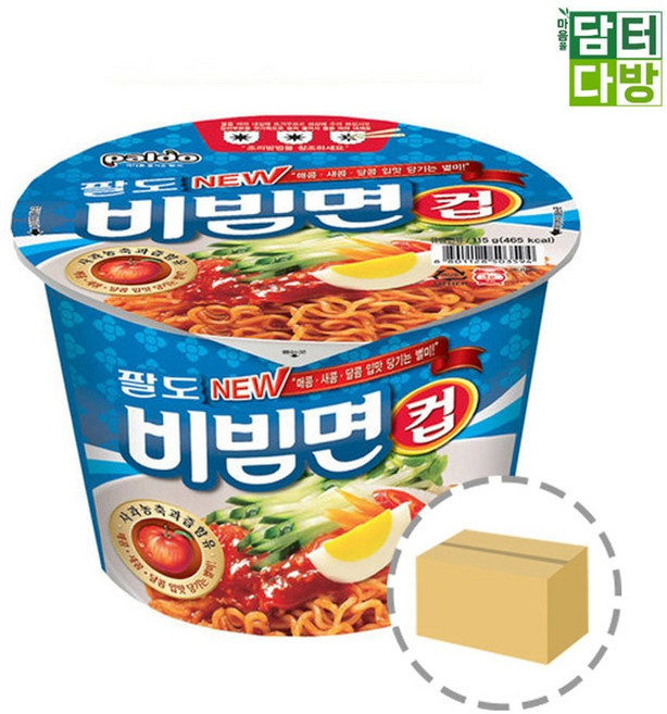 팔도비빔면 즉석식사 간편식 매운맛 한국식 컵라면, 1박스