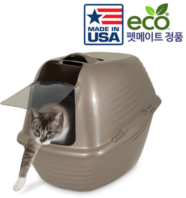 펫메이트 스테이후레쉬 후드화장실(라지), 1개