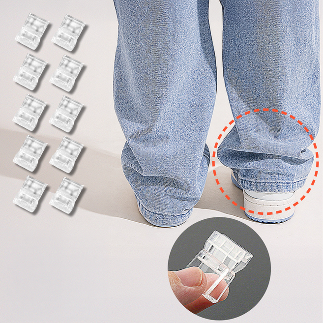 바로상점 바지 밑단 클립 바지단 기장 옷 수선 고정클립, 10개, 투명