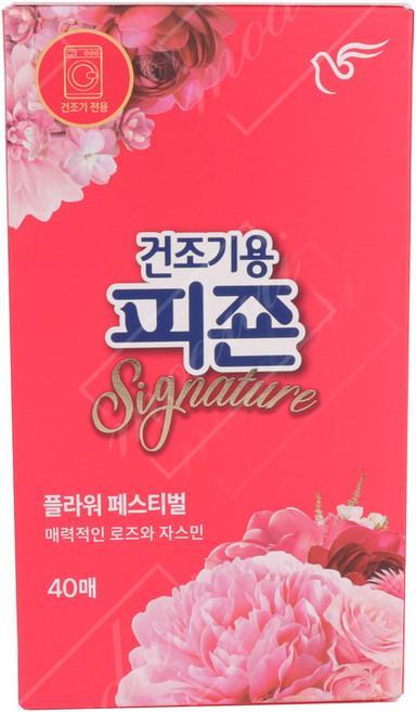 플라워페스티벌 피죤 시트형 40매 섬유 의류건조기용 의류건조기 시트 섬유케어 TLj07145 z18+080EJ