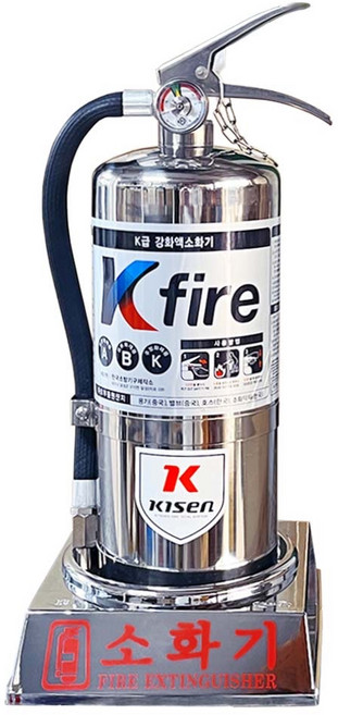 k급소화기 3L + 크롬받침대 주방용소화기 A B K, 1세트