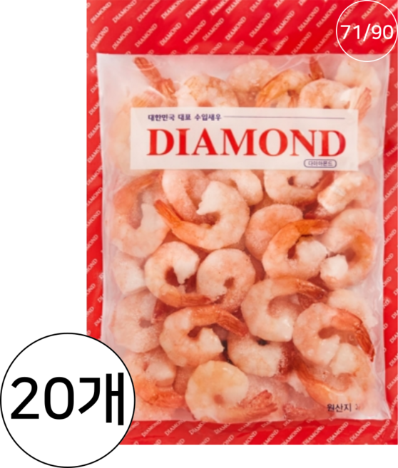 다이아몬드 칵테일새우(꼬리있음) 71/90, 20개, 200g(71/90)