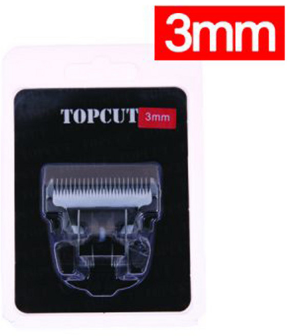 탑컷 YD-9000 (신형날) Top Cut blade YD.7000겸용(3mm), 1개
