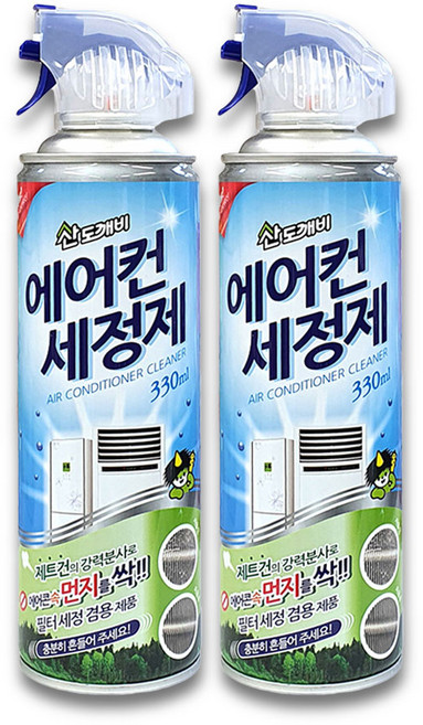 산도깨비 에어컨 세정제 330ml x 2개 청소 크리너 먼지제거