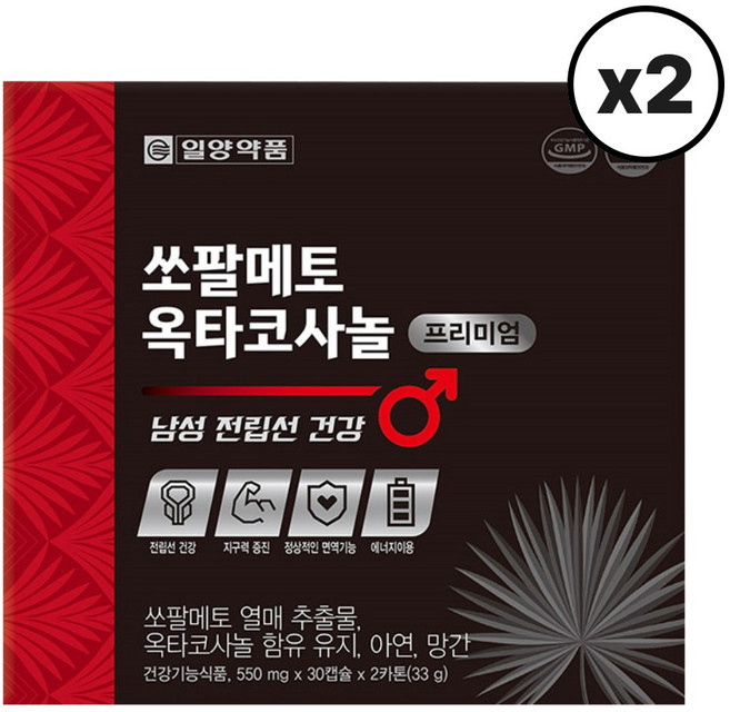 일양약품 쏘팔메토 옥타코사놀 프리미엄 60캡슐 2개, 60정