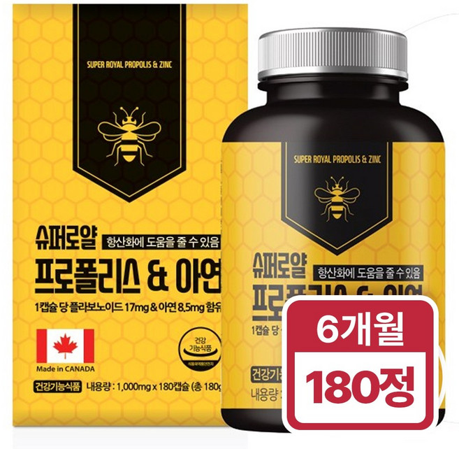 힐링팩토리 슈퍼로얄 프로폴리스&아연, 180정, 1개