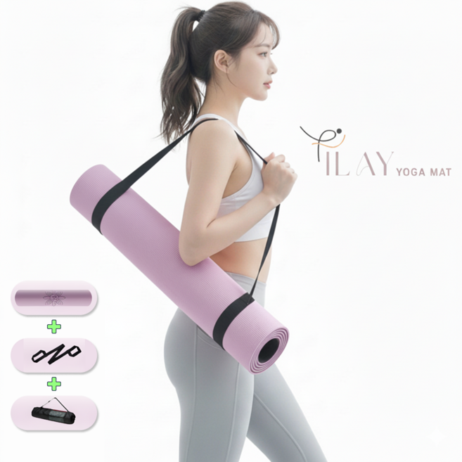 일라이 홈트매트 푹신쿠션 냄새없는 TPE 요가매트, 1개, 라벤더 핑크