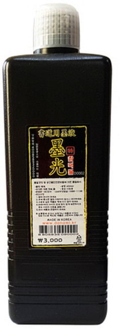 3000 서예용 묵광참먹물 문어먹물 특대 400ml