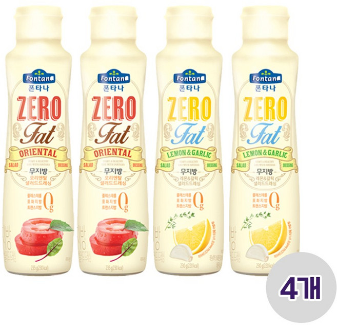 폰타나 무지방 드레싱 소스 (오리엔탈2 레몬갈릭2), 230g, 1개
