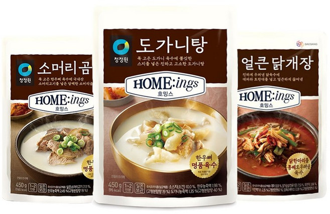 청정원 도가니탕3개+소머리곰탕3개+얼큰닭개장3개 총9개, 1개