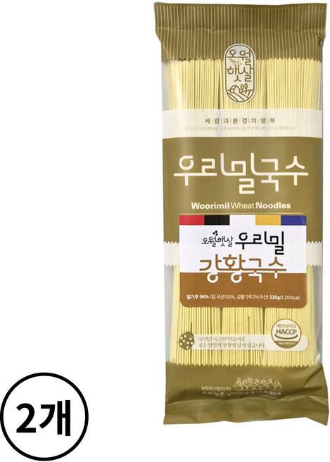오월햇살 우리밀 강황국수, 2개, 330g
