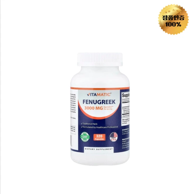 바이타매틱 호로파 캡슐 1정당 150mg 320정, 1개, 320회분 - 쿠팡