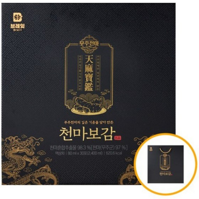 국산 천마보감 무주천마 천마즙 함량 98.3% 쇼핑백포함 천마차 [원산지:국산(전라북도 무주군)] 추석선물세트 한가위 설날선물세트 명절선물세트 부모님 효도, 1박스, 80ml