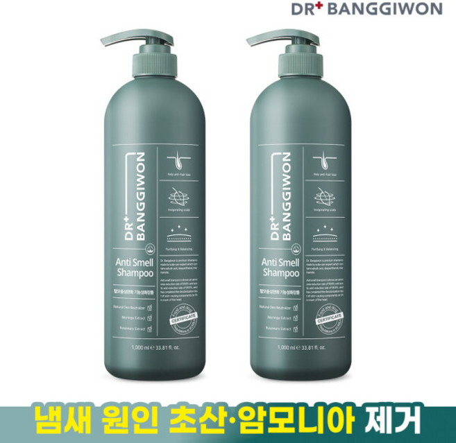 [닥터방기원] 안티 스멜 샴푸 1 000mlx2, 1L, 2개