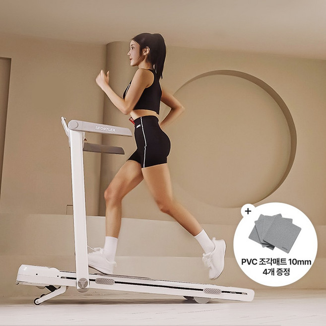 스포틀러 퍼포먼스 런닝머신 무진동 접이식 가정용 트레드밀 워킹패드 실내 아파트 러닝 운동, 블랙, TP243H