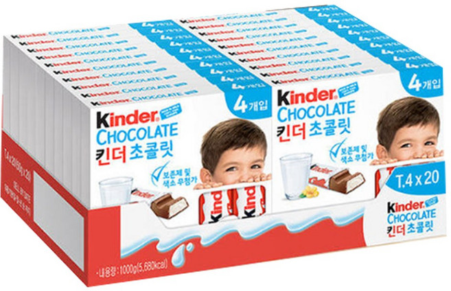 킨더 초콜릿 4개입, 50g, 20개