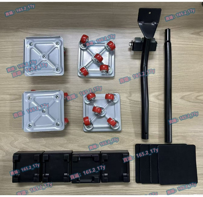 萬向輪 搬家神器 五輪帶剎車 搬重物移動滑輪 家具移位器, 1個, 【小號】五輪萬向輪一套