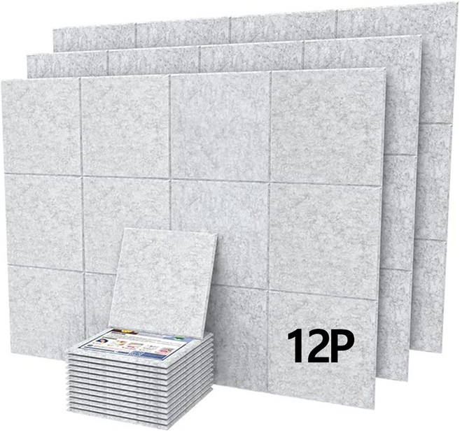 Savelio 간편설치 점착제 내장 현관문 방음 방음재 흡음재 친환경 소재 소음 차단, 02.그레이, 12개