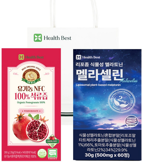 갱년기 필수 여성건강맞춤 선물세트 석류즙 + 멜라셀린 + 쇼핑백, 30g, 1