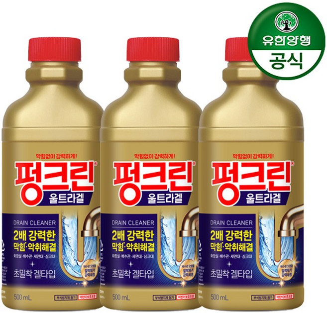 펑크린 울트라겔 배수관 세정제, 500ml, 3개