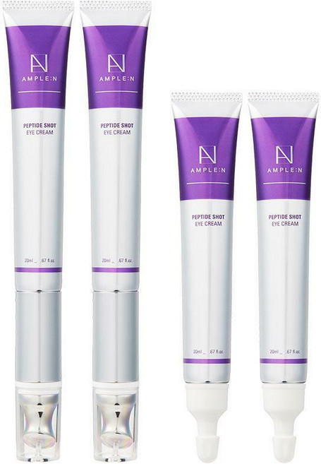 앰플엔 아이UP부스터 본품 2 + 리필 2, 4개, 20ml