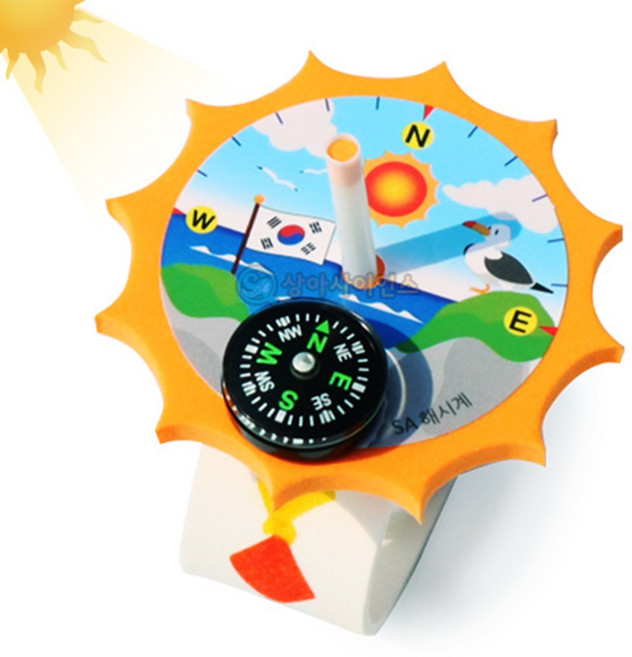 초등생 독도 해시계 나침판 팔찌만들기 특활활동 과학만들기 DIY