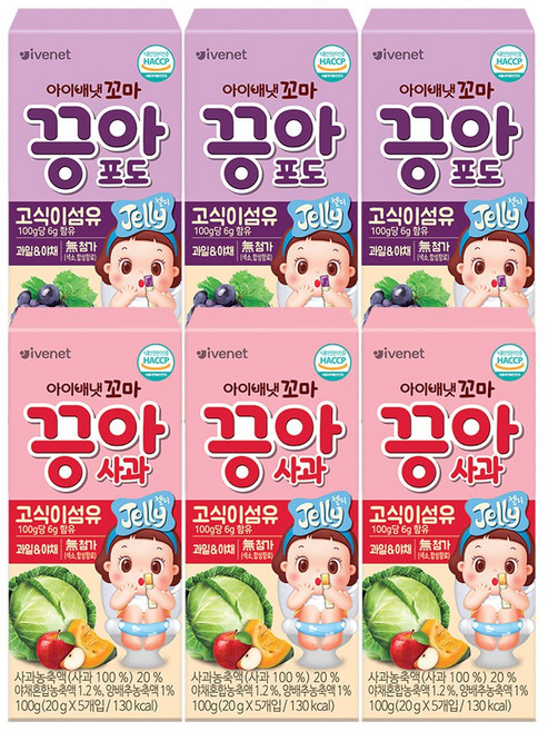 아이배냇 식이섬유가 풍부한 끙아 젤리, 3개, 200g, 끙아젤리(포도+사과)