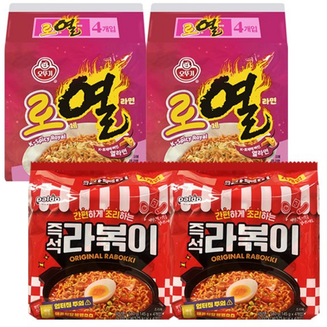 오뚜기 로제 열라면 + 팔도 즉석라볶이 (멀티팩), 2세트