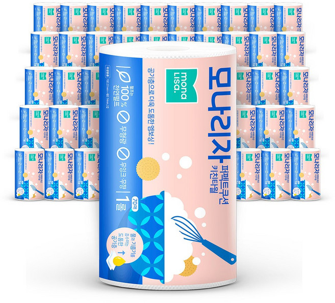 모나리자 퍼펙트쿠션 키친타월70매 50롤, 1매, 1개