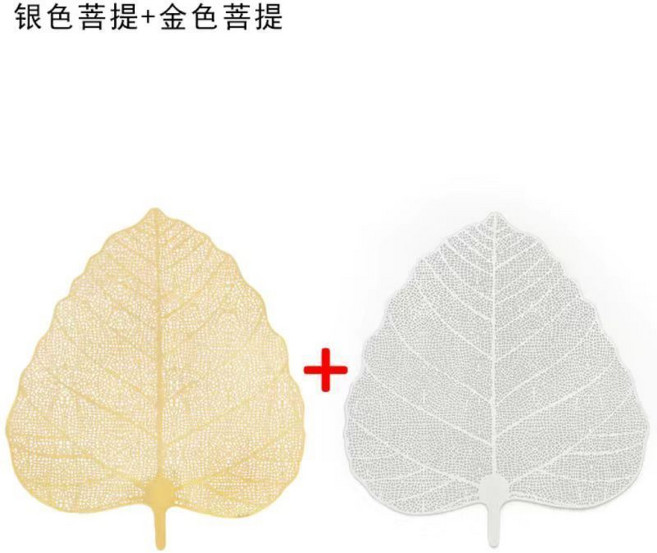 茶漏 菩提葉茶濾 茶隔過濾網 濾茶器 功夫茶具零配件, 1個, 金色+銀色菩提葉【強力推薦】