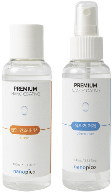 (주)나노피코 나노피코 천연 인조대리석상판 코팅패키지 인조 천연대리석 광택 보호, 1세트