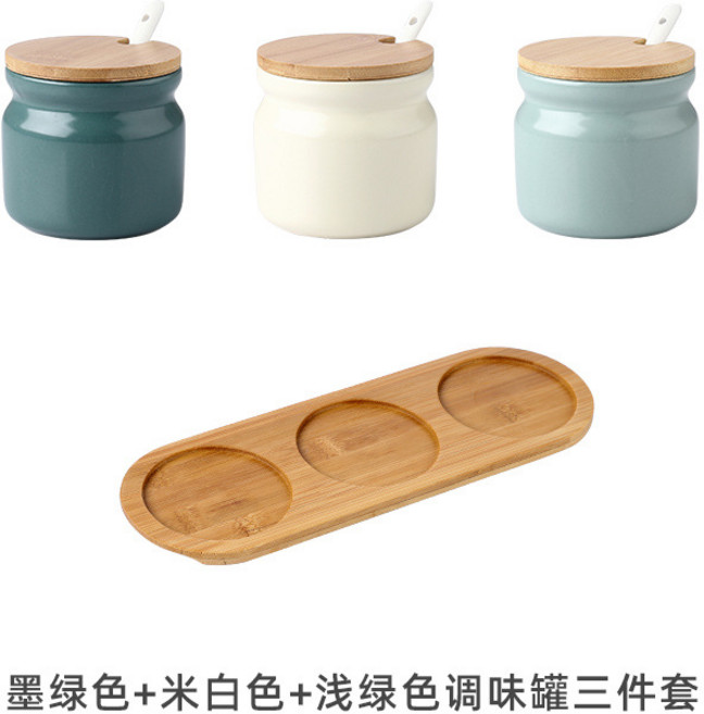 북유럽 항아리 세라믹 조미료통 양념통세트 도자기, J