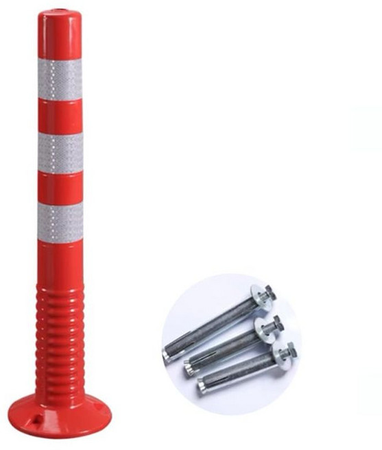 주차 차단봉 안전봉 차선 도로 표시 유도봉 75cm 1p 바닥고정용, 1개