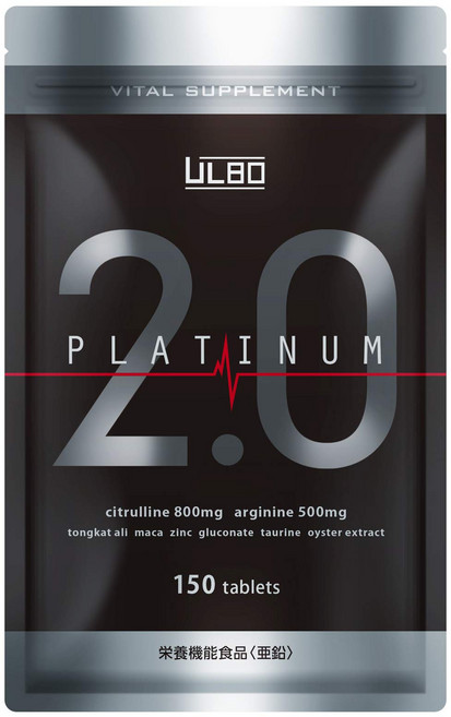 ULBO(알보) PLATINUM2.0 아르기닌 시트룰린 아연 사프리 영양 기능 식품 150알, 1개, 2kg