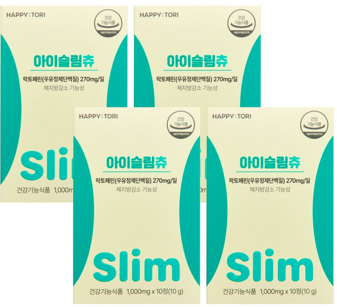 해피토리 아이슬림츄 락토페린 우유정제단백질 건강기능식품, 4박스, 10정