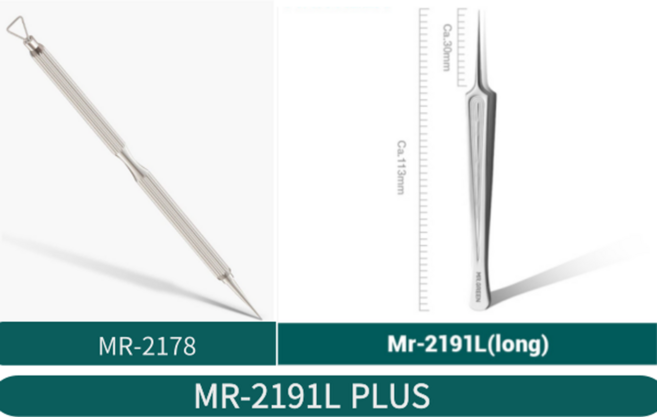 [미스터그린 공식몰] 여드름압출기 핀셋세트 독일 의료용스테인레스 뾰로지 예리하고 안전한압출기 MR-2191 PLUS, 1개, MR-2191L-PLUS