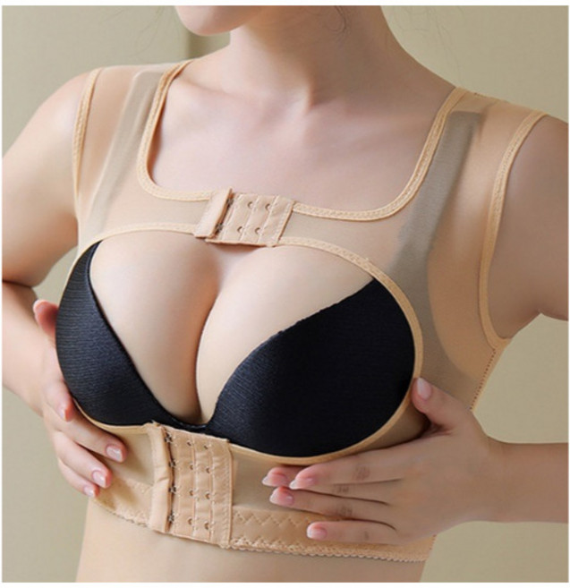 도나토르 처진가슴 보정 모아주는 볼륨업 압박 속옷