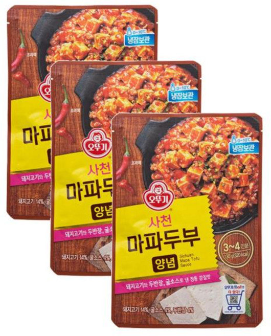 오뚜기 사천마파두부양념 130g 3개, 1세트