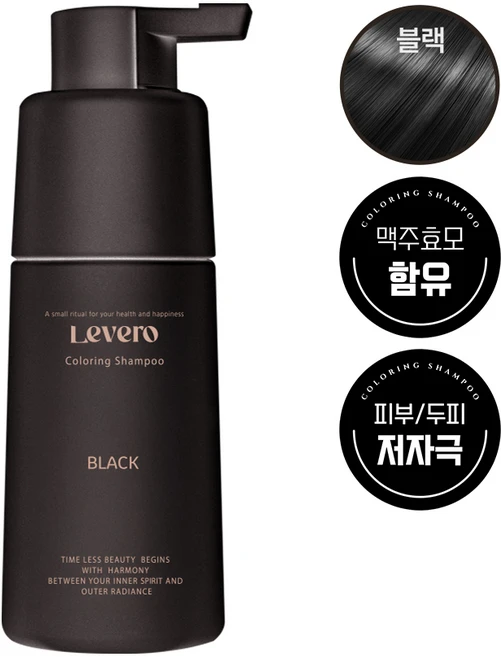 르베로 맥주효모 새치커버 염색 샴푸 블랙, 1개, 300ml - 쿠팡