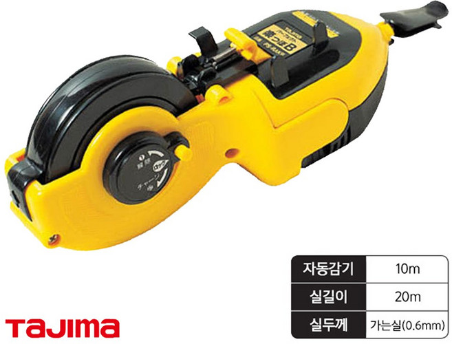 타지마 자동 먹통 먹줄 먹실 일본 일제 PS-RAKB, 1개