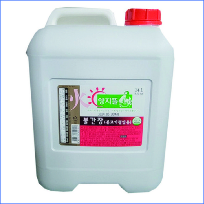 [솔그린} 양지뜰 불간장 14L 양지뜰간장 간장 업소용 간장말통, 2개