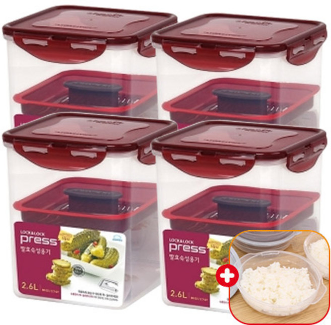 락앤락 발효숙성용기 4개+가쯔용기 1개 세트 김치/담금주/매실청/수제과일쨈/꿀/젓갈/피클 누름독 냉장고 보관 김장용 추천, 2.6L