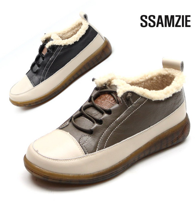 헬스맘 여성용 쌈지 천여 소가죽 털 슬립온 SSM-15632